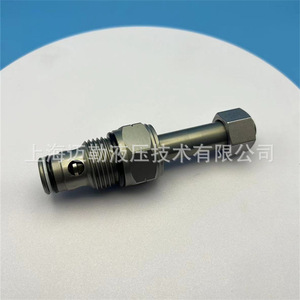 Vanne de commande directionnelle hydraulique SV10 24 2 positions 2 normalement fermées, type cartouche, pour produits pétroliers - Product Image 1