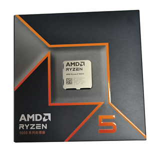 Procesador Central AM5 ZEN 5 de 6 Núcleos a 3.8 GHz, Serie R5 9600X 9000, para Computadoras de Escritorio, Gran Venta - Product Image 1