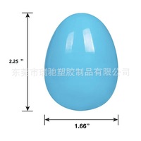 Œufs en plastique réutilisables pour Halloween, imprimés personnalisés, creux et colorés, pour la chasse aux œufs, cadeaux de fête, activités créatives pour enfants, rembourrages de paniers de friandises