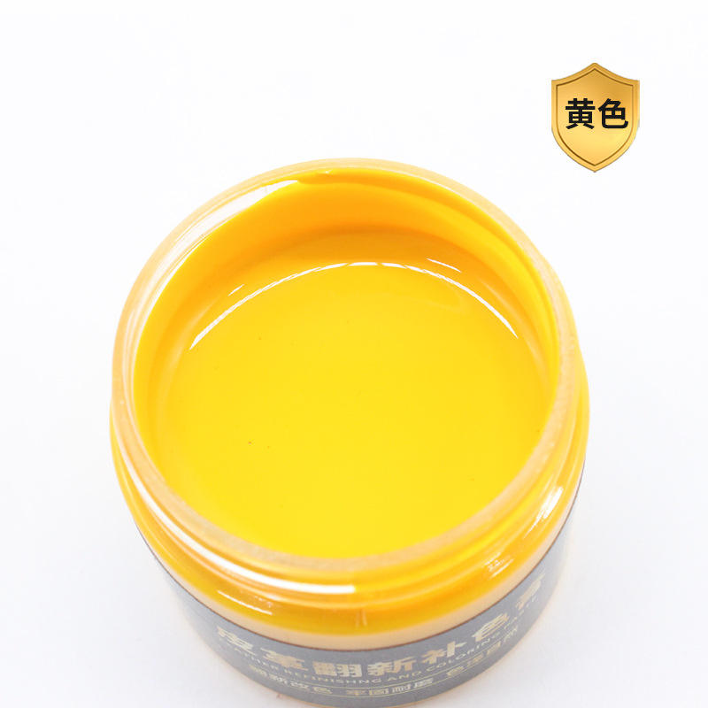 Wernmind color cream 30g-yellow code05