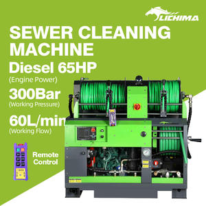 Сверхмощный струйный аппарат для канализации, 300 бар, 60 л/мин - Product Image 1