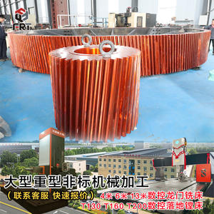 Anneaux d'engrenage hélicoïdaux non standard de grand module usinés, anneaux d'engrenage en chevrons pour applications minières et pétrolières - Product Image 3