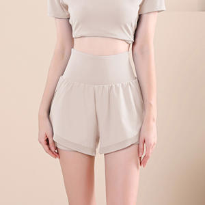 ชุดกระโปรงออกกำลังกายผู้หญิง <span class=keywords><strong>2</strong></span> ชิ้น แบบสวมใส่สบาย ระบายอากาศได้ดี พร้อมโลโก้สั่งทำพิเศษ เหมาะสำหรับเล่นโยคะ วิ่ง ฟิตเนส เล่นเทนนิส เอวสูง - Product Image 5