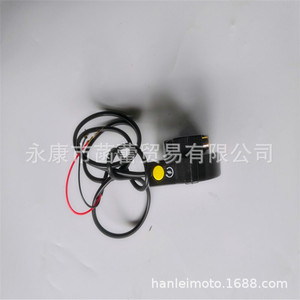 Interrupteur de guidon pour moto tout-terrain Honda, applicable aux clignotants, au klaxon, au démarrage/arrêt du moteur, interrupteur de moto - Product Image 1