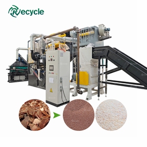 Équipement de recyclage et de traitement de cartes de circuits imprimés à haute efficacité pour le broyage, la séparation et l'extraction des fibres de cuivre et des métaux - Product Image 6
