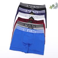 Boxer Homme en Microfibre Personnalisé Slip Blanc Élastique Couleur Unie Design Sans Couture Boxer Tagless