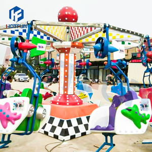 Mini silla voladora para exteriores para niños, Paseo de feria divertido para niños para carnavales, parques de atracciones, otras atracciones de parques espaciales a la venta - Product Image 4