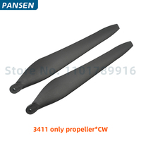 Hélice pliante en carbone FOC 3411 de 34 pouces CW CCW pour moteur X9 ESC, accessoires pour drone agricole de pulvérisation