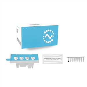 수의학 실험실의 신속한 정확한 검출을위한 Vericare 전체 자동 형광 핵산 분석기 실시간 PCR 기계 - Product Image 6