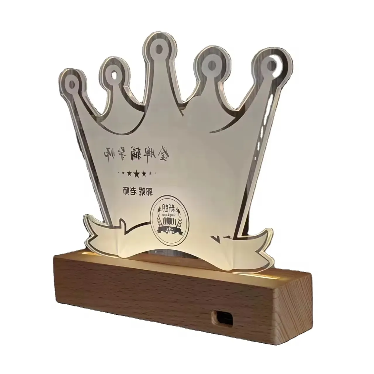 Customizable Solid Wood Crystal Acrylic Trophy Wholesale Medal Plaque Engraving Production Portrait Buildings-from Gifts