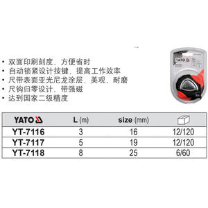 Cinta Métrica Yato de 5m con Hoja de Acero, Retorno Automático, Herramienta de Construcción - Product Image 2