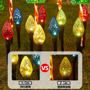 Lampes solaires de jardin en forme de fraises, sept couleurs, télécommande, décoration extérieure - Product Image 2