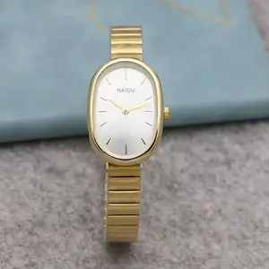 Elegant retro light luxury small women's quartz watch, women's watch accessories