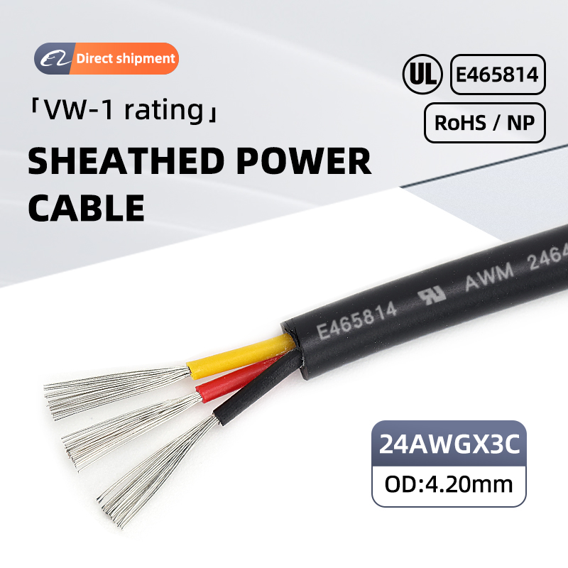 Awmスタイルワイヤーul2464 24awg3cケーブル電源ケーブルPVC絶縁