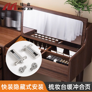 Bisagra para Muebles de Aleación de Zinc y Hierro con Cierre Suave y Montaje Empotrado para Puertas de Tocadores y Armarios, Diseño Minimalista - Product Image 2