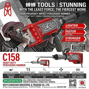 <span class=keywords><strong>Marteau</strong></span>-<span class=keywords><strong>piqueur</strong></span> électrique renforcé léger C158 3000W-Outil de démolition durable pour la rénovation du béton - Product Image 4