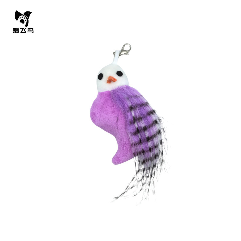 Four Happiness Bird (purple) replacement head