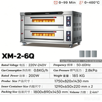 Four à gaz professionnel de haute qualité pour boulangerie, pâtisserie, pizzeria, avec panneau de commande, éclairage intérieur, thermostat automatique, 2 niveaux et 6 plateaux.