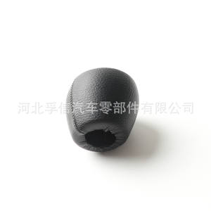 Poignée de levier de vitesses en cuir Chevrolet Cruze 5 ou 6 vitesses, ergonomique - Product Image 1