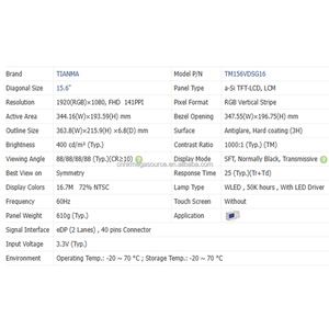 15.6 pouces TM156VDSG16 écran d'affichage LCD 1920*1080 Luminance 400nits écran LCD - Product Image 4