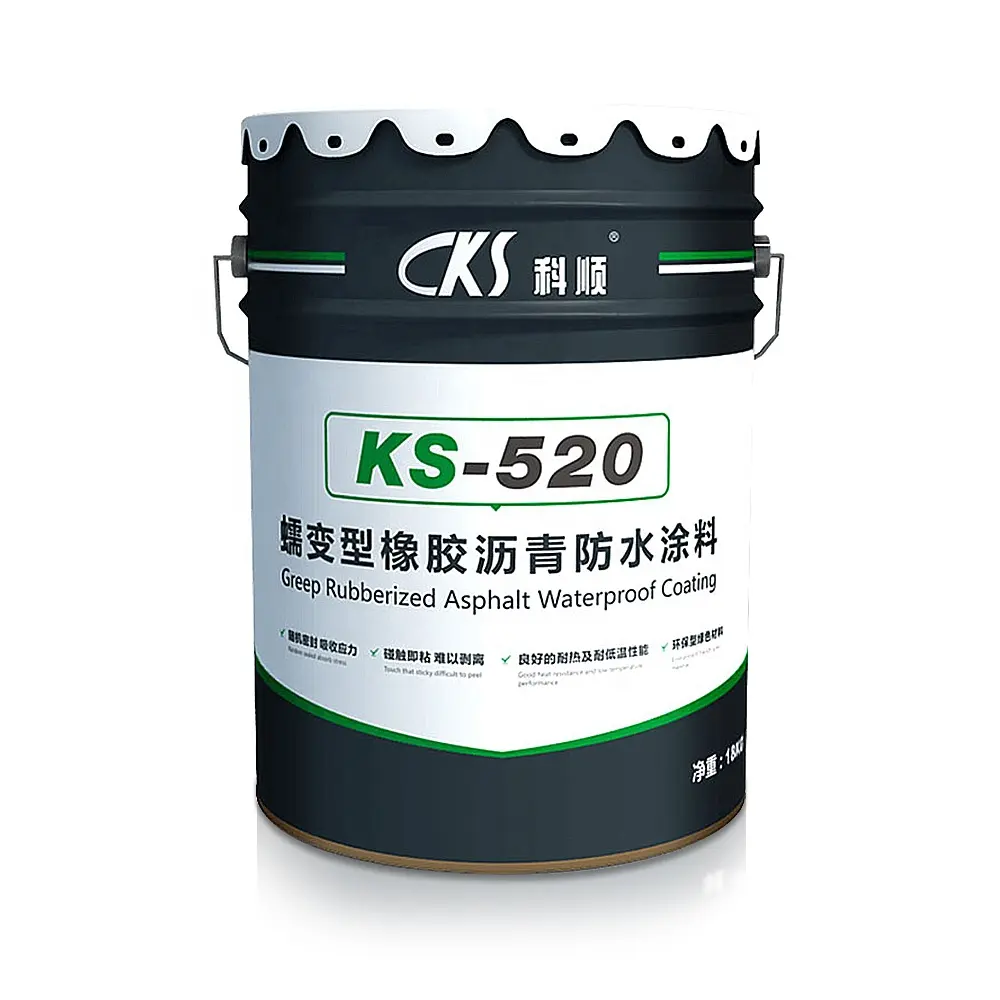 CKS KS-520 تحت الأرض تسرب المياه الهندسة عدم علاج بالمطاط القار للماء طلاء