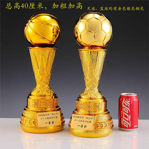 Trofeo de Campeonato de Fútbol de 40 cm, Premio de Resina Grabada para Competición de Fútbol - Product Image 4