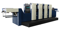 Machine d'impression offset à plat Ethernet haute vitesse quatre couleurs PRY-425 pour imprimantes de factures et d'étiquettes – Nouveauté