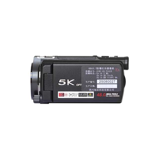 KBA3.7 Explosion Proof 48MP CMOS Digital Video Camera Infrared Nightshot 12X Optical Zoom 3.5" Screen Supporting 512GB for