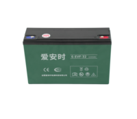 Batterie Gel VRLA à Décharge Profonde Aianshi 12V 32Ah 6-EVF-32 Sans Entretien Scellée Rechargeable pour Chariot Élévateur, Voiturette de Golf, Nettoyeur, Véhicule Électrique