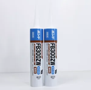 สำหรับ KONISHI FB300ZW 1 ชิ้น 1 กก. สารเร่งปฏิกิริยาเรซินซิลิโคนออร์แกนิกแบบดัดแปลงเพื่อการใช้งานที่เพิ่มประสิทธิภาพ ผลิตภัณฑ์ของแท้ - Product Image 1