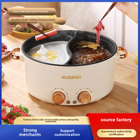 Marmite de cuisson électrique automatique 1600W en gros avec séparateur à deux saveurs, poêle électrique antiadhésive avec couvercle en verre