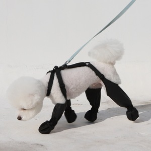 Bottes de pluie antidérapantes <span class=keywords><strong>pour</strong></span> <span class=keywords><strong>chien</strong></span> <span class=keywords><strong>pour</strong></span> l'<span class=keywords><strong>hiver</strong></span>, la neige, la randonnée en plein air, chaussures en caoutchouc à semelle réglable <span class=keywords><strong>pour</strong></span> <span class=keywords><strong>chien</strong></span>, résistantes à la saleté, <span class=keywords><strong>pour</strong></span> petits et moyens chiens - Product Image 6