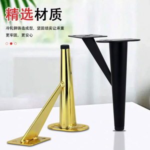 Furniture <b>Leg</b> Metal Iron Plated Heavy Duty <b>Sofa</b> Coffee Table Support Minimalist Style Small Cross <b>Legs</b> - Product Image 1