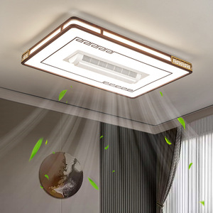 <b>Ceiling</b> Fan <b>Light</b> Minimalist Chinese Style Full Spectrum <b>LED</b> Flush Mount For Living Room Bedroom 220V - Product Image 1
