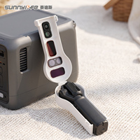 Étui de protection Sunnylife pour caméra Gimbal, protection antichoc, boîte de rangement, accessoires pour Insta360 Luna Ultra