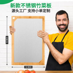 Tabla de Cortar Rectangular de Bambú y Acero Inoxidable Mdw, 18x12 Pulgadas, Apta para Lavavajillas - Product Image 3