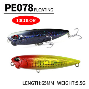 เหยื่อ<span class=keywords><strong>ปลอม</strong></span>แบบลอยน้ำ ขนาด 65 มม. น้ำหนัก 45 กรัม รูปทรงดินสอ สำหรับตก<span class=keywords><strong>ปลา</strong></span>แบบผิวน้ำ สไตล์ญี่ปุ่น พร้อมตะขอสแตนเลส - Product Image 5