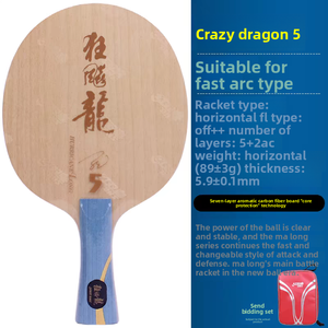 Lame de tennis de table originale DHS Hurricane Ma Long 5, raquette de <span class=keywords><strong>ping</strong></span>-<span class=keywords><strong>pong</strong></span> professionnelle en carbone Arylate ALC, approuvée par l'ITTF - Product Image 4