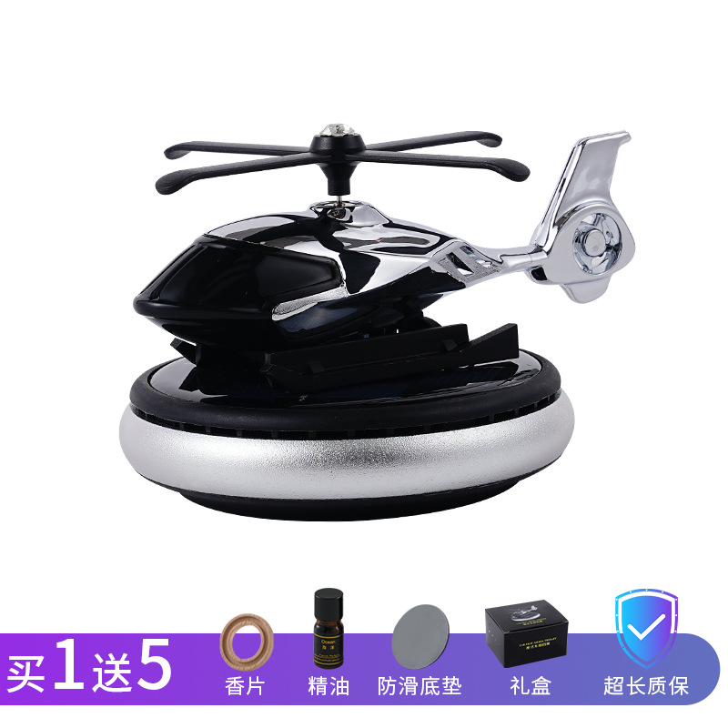 Helicopter Fragrance Diffuser - Silver Base