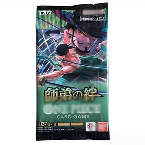 QYS OP12 Japanese Anime Trading <b>Card</b> Game Collectible <b>Cards</b> Battle Game Portable TCG <b>Card</b> Set - Product Image 4