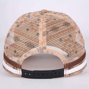 Gorra Trucker de 5 Paneles con Logotipo Bordado Personalizado de Buena Calidad, 100% Algodón, Franjas Laterales de Alto Rendimiento, Perfil Alto - Product Image 3