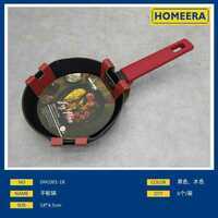 Commercio all'ingrosso 18x45cm friggitrice di alluminio cucina commerciale pentola confezione di 6 fornitura di rinfuse per uso cucina o ristorante - Product Image 1
