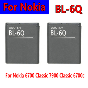 1080 mAh Lithium-Akku BL-6Q für 6700 Classic 7900 Classic <span class=keywords><strong>6700c</strong></span> - Product Image 6