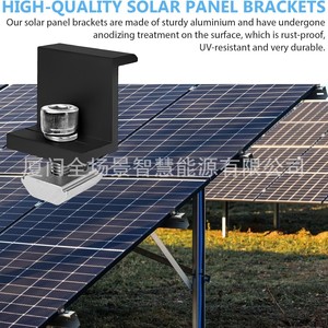 Support de montage solaire en aluminium, pince de bordure noire, ensemble de 10 pièces avec clé hexagonale, finition anodisée pour installation sur toiture - Product Image 5