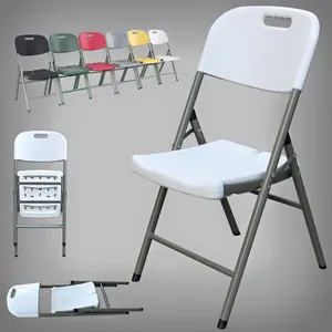 Plastic Folding Chair Wholesale Plastic Garden Chairs White Foldable Chairs For Events Lightweight Folding Camping Chair