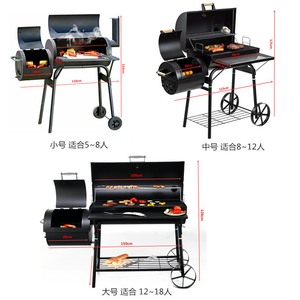 เตาบาร์บีคิวถ่านแบบครบชุดสำหรับใช้งานกลางแจ้ง เหมาะสำหรับงานปาร์ตี้ - Product Image 3