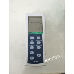 เครื่องวัดความเค็มพื้นผิวแบบพกพา DKK-TOA SSM-21P สำหรับใช้งานทางทะเล - Product Image 1