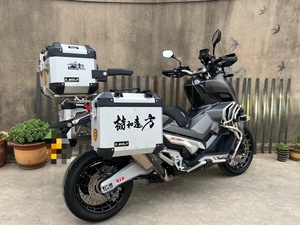 Scooter Maxi ADV 750cc <span class=keywords><strong>XADV750</strong></span>, moto tout-terrain, refroidissement par eau, bicylindre, pour les longs trajets, fabriqué au Japon - Product Image 5