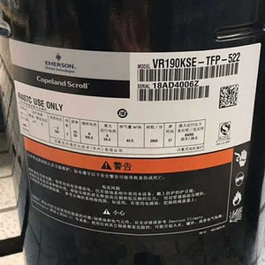 คอมเพรสเซอร์แบบสโครล Emerson Copeland รุ่น VR190KSE TFP 522 อะไหล่เปลี่ยนสำหรับเครื่องปรับอากาศและเครื่องทำความเย็น - Product Image 1