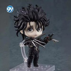 Figurine Articulée Style Nendoroid Q Version Edward <span class=keywords><strong>Scissorhands</strong></span> 1873 avec Visage Changeable, Modèle en Plastique - Product Image 3